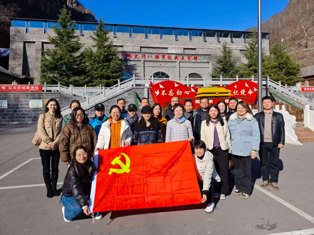 永利集团yl6809官网