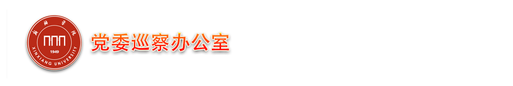 永利集团yl6809官网