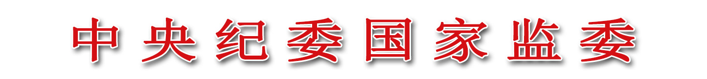 永利集团yl6809官网