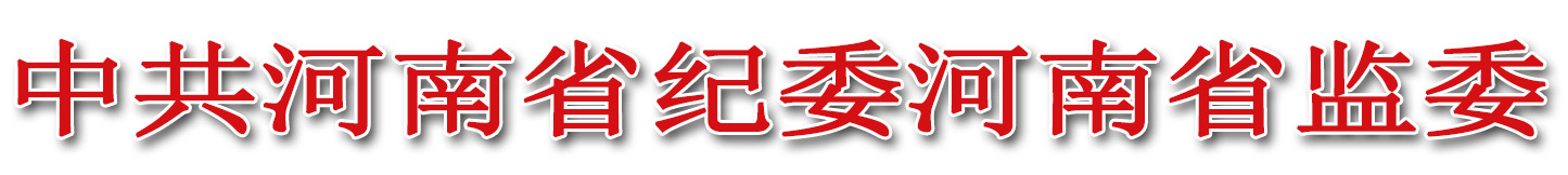 永利集团yl6809官网