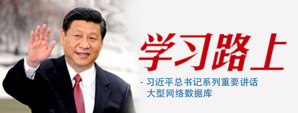 永利集团yl6809官网